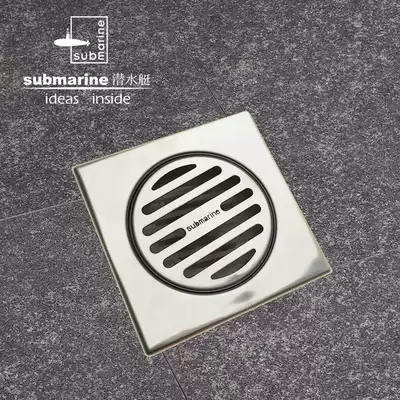 Submarine deodorant floor drain GF50-10DD bathroom balcony universal floor drain stainless steel large displacement deodorant core