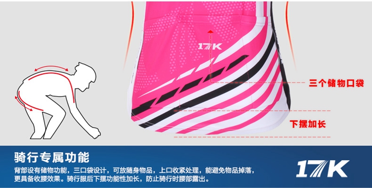 Tenue de cyclisme femme MYSENLAN - Ref 2230665 Image 48