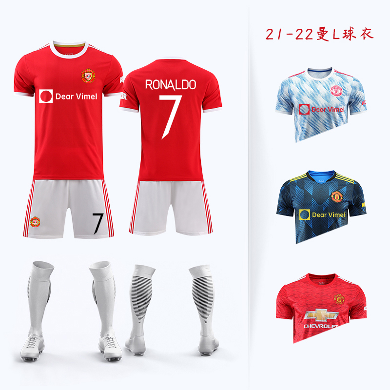 2122 Force Manchester United No. 7 C Luo jersey custom football suit set Boys competition sports training team uniform printed women