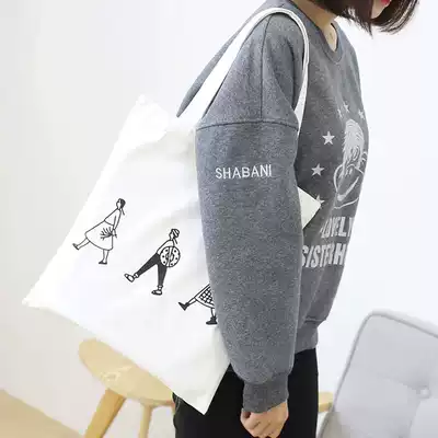 Canvas bag l custom logo printing pattern shopping bag environmental protection bag DIY custom bag tote bag