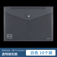 10 прозрачный наряд