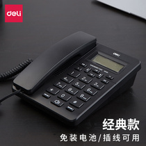 The strength 13606 seat fixed phone with the office seat wired single machine call display can be extruded