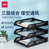 Right-hand Document Block File Disk three-layer plastic horizontal File box Archives Collation information containing frame of shelves