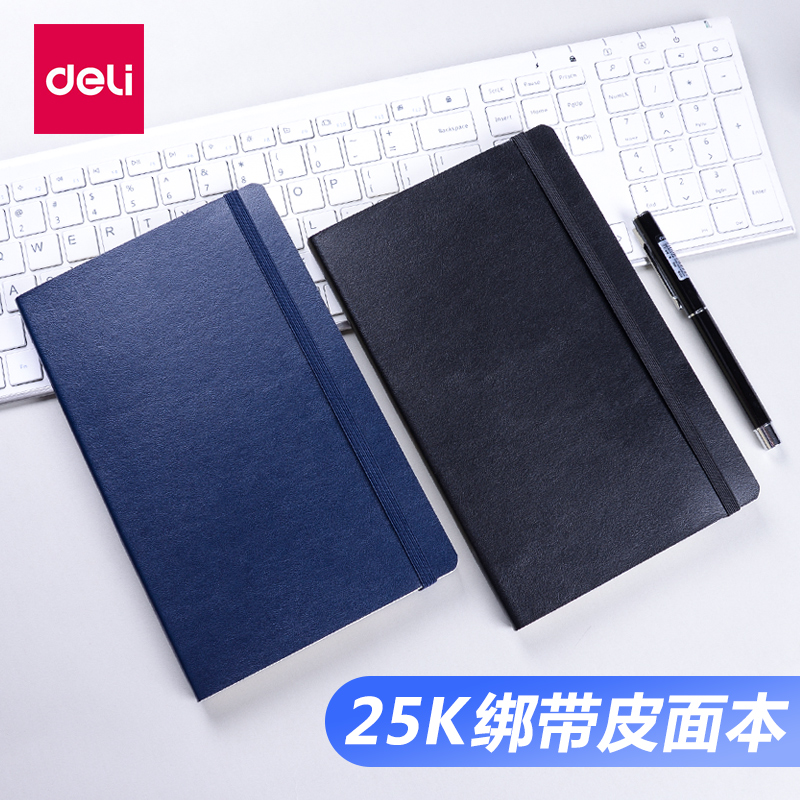 Powerful leather book small notebook portable notepad pocket book meeting office business hand account notes black and more specifications