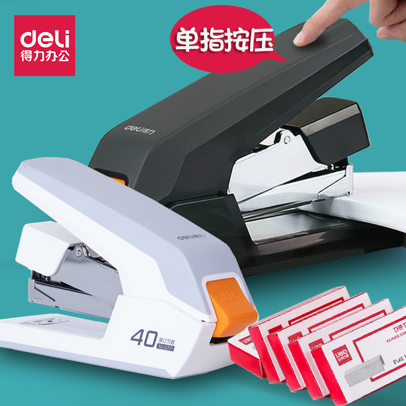 The right nail bookmachine office student supplies labor-saving single finger press nail book machine convenient and small and easy and labor-saving