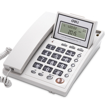The 786 telephone fixed rope - seated business household office call display can be clearly called