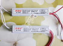  T4T5 Tube Fluorescent lamp Fluorescent lamp Mirror Headlight Electronic ballast 14W8W12W16W20W22W Rectifier