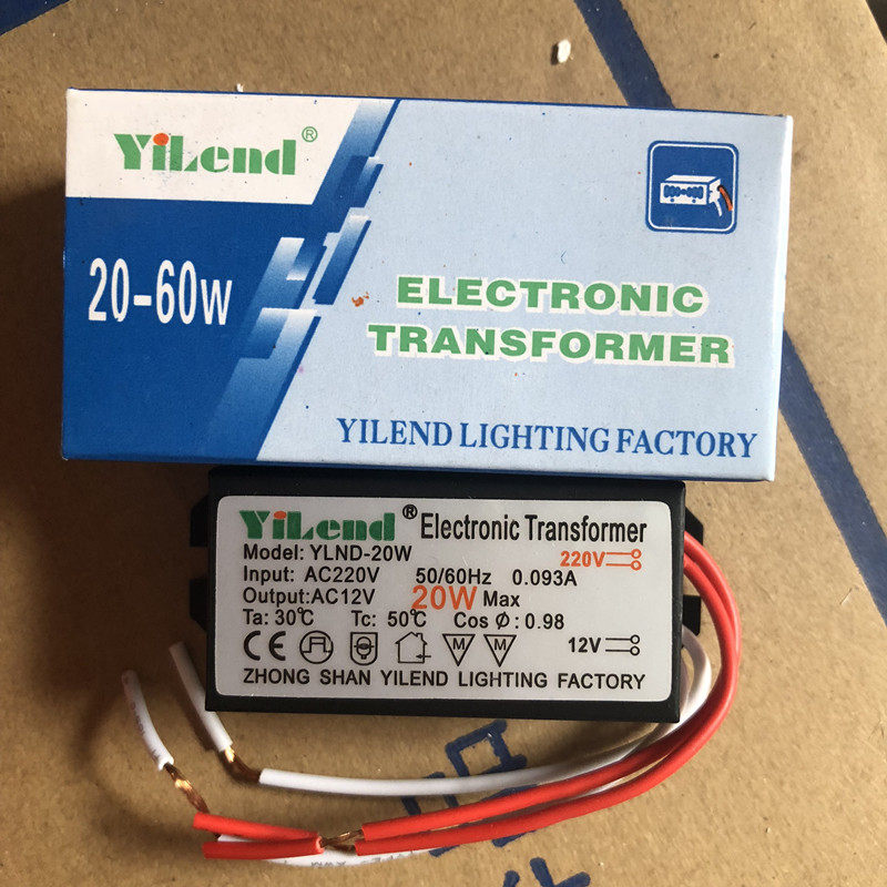 Quartz light cup 12V transformer 220V 220V 12v transformer light cup transformer turn 12v transformer 20w-50w