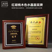 Walnut color authorization brand custom distribution franchisee Crystal honor plaque wooden tray trophy certificate medal customization