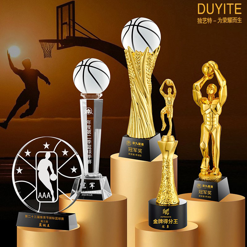 Basketball Crystal Trophy Customized Personal MVP Assist Wang Creative Street rebound King Competition Champion Metal