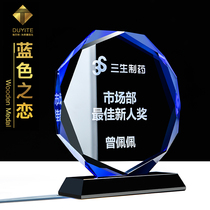 Creative crystal trophy customized blue crystal octagonal medal ornaments Classmate reunion souvenirs