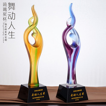 High-grade glass trophy prizes Business gifts Gifts creative souvenirs Crystal trophy custom lettering production