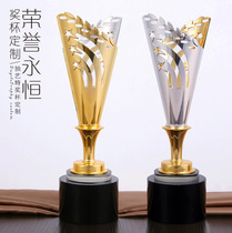 Five-pointed star metal trophy customized two-color Cup champion crystal trophy excellent staff award award production