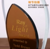 Кристаллическая медаль номерной знак франшизы Spot Spot Custom Dealer Medal Medail Medalized Trophy Приз.