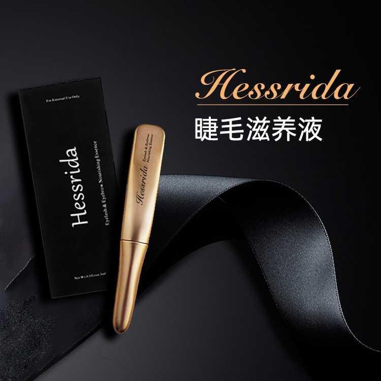 Official Hessrida eyelash eyebrow hair interline temples nod new repairer for thick and male universal