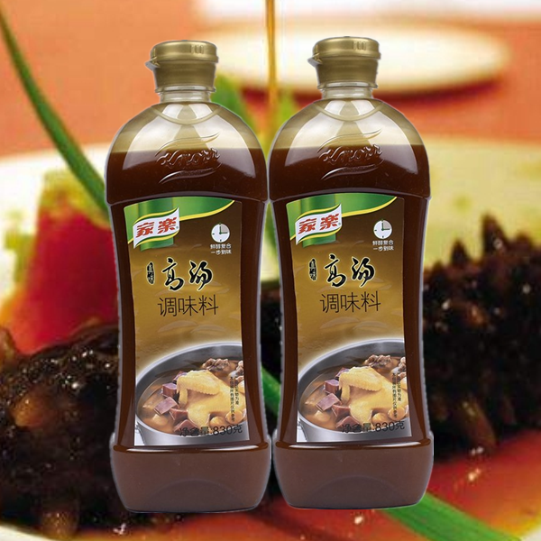 Carole soup flavor 830g fresh fragrance and original authentic concentrated high soup