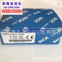 Bargaining price for new original DFS60B-S4PC10000DFS60B-TFPA10000