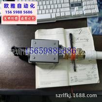 Bargaining Temperature HPT717 Bargaining