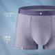 Ice Silk Ultra Thin Youth Pure Cotton Crotch Breathable Boxer Briefs