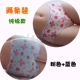 Butterfly Ann Quần Nữ Modal Cotton Boxer Mid-up Kích thước lớn Thoải mái Tóm tắt hai mảnh quần sịp đùi nam