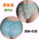 Butterfly Ann Quần Nữ Modal Cotton Boxer Mid-up Kích thước lớn Thoải mái Tóm tắt hai mảnh