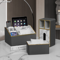Drawing Paper Towels Box Living Room Light Lavish High-end Tea Table Remote Control Containing Box Minima Modern Creative Advanced Feel Customised