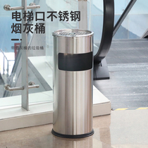  Stainless steel trash can Hotel lobby vertical large commercial hotel bathroom Guest room dedicated office Simple