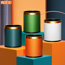  Net celebrity trash can household living room creative cute girl bedroom Light luxury high-end modern simple Nordic style ins