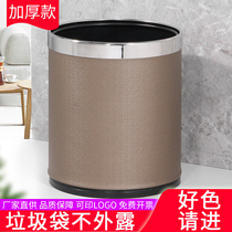  Trash can household creative living room high-end kitchen toilet double-layer lidless light luxury style simple modern commercial large