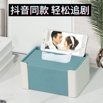  Drawer box Household living room creative paper drawer box bedroom girl simple Nordic ins tissue box