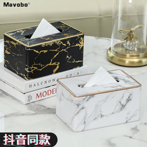  Tissue box Household living room light luxury high-end dining table Nordic creative commercial custom logo simple net red pumping carton