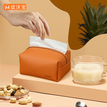  Paper towel pumping carton household living room creative Nordic ins net celebrity cute girl bedroom modern simple napkin box
