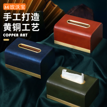  Brass tissue box living room creative high-end light luxury wind pumping carton home bedroom dining room bathroom custom logo