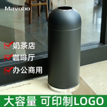  King-size stainless steel trash can Commercial high-end bullet milk tea shop Cafe dining outdoor vertical creative