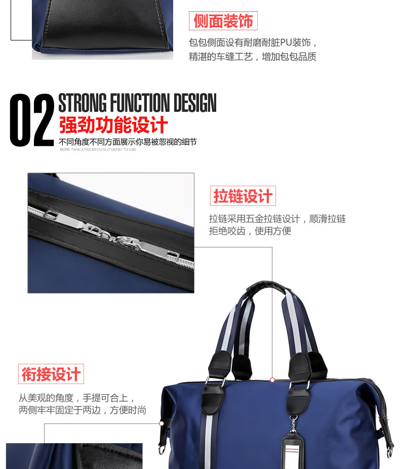 Túi du lịch nam du lịch ngắn khoảng cách túi xách hành lý nhỏ công suất lớn túi duffel túi du lịch túi du lịch ba lô du lịch