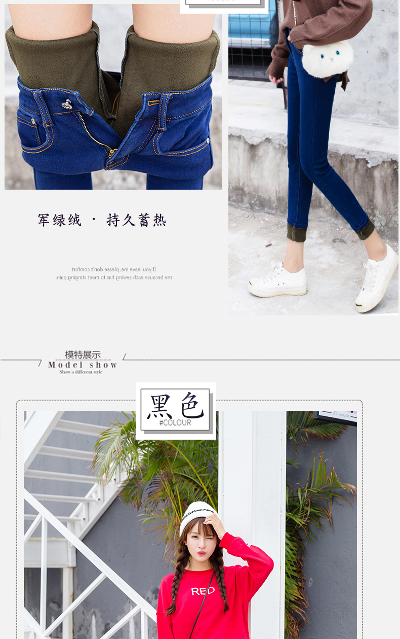 Jean femme - Ref 3194397 Image 17