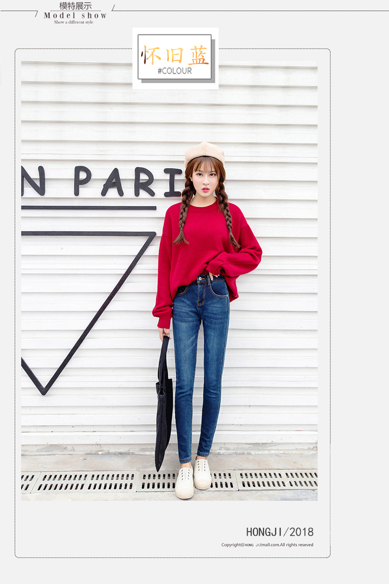 Jean femme - Ref 3194397 Image 23