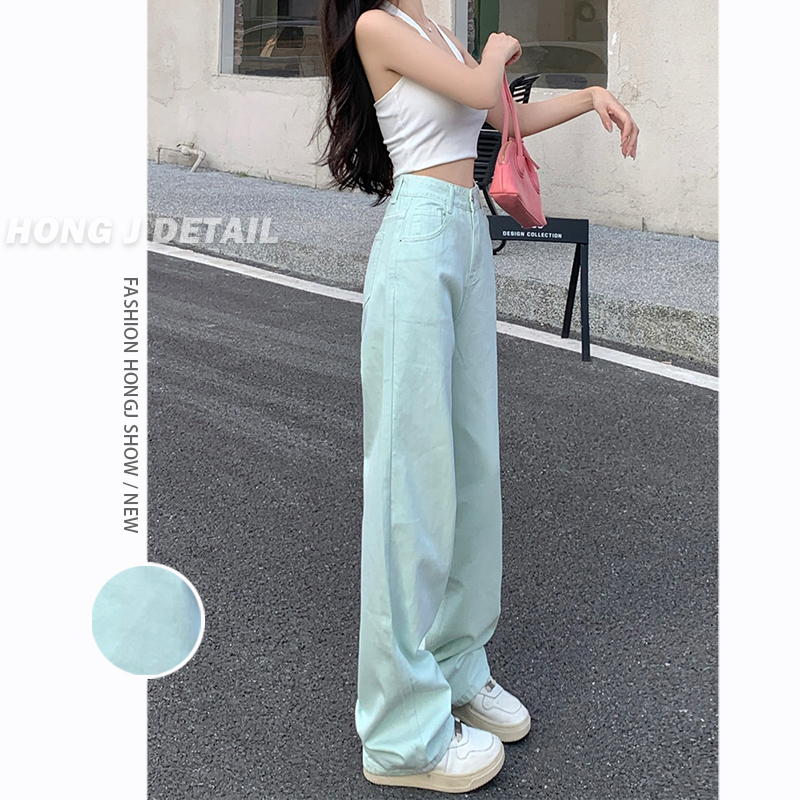 High-Waisted Mint Green Wide-Leg Jeans for Women, Summer Thin Style, 2026 New Loose Straight-Leg Petite Floor-Length Pants