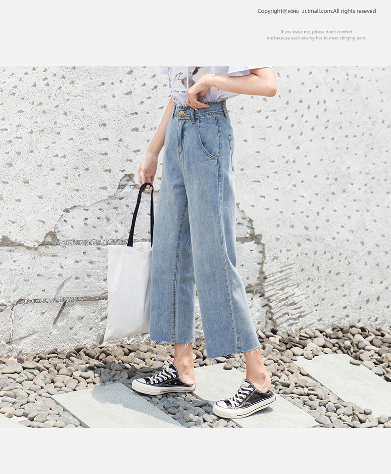 Jean femme - Ref 3191657 Image 16
