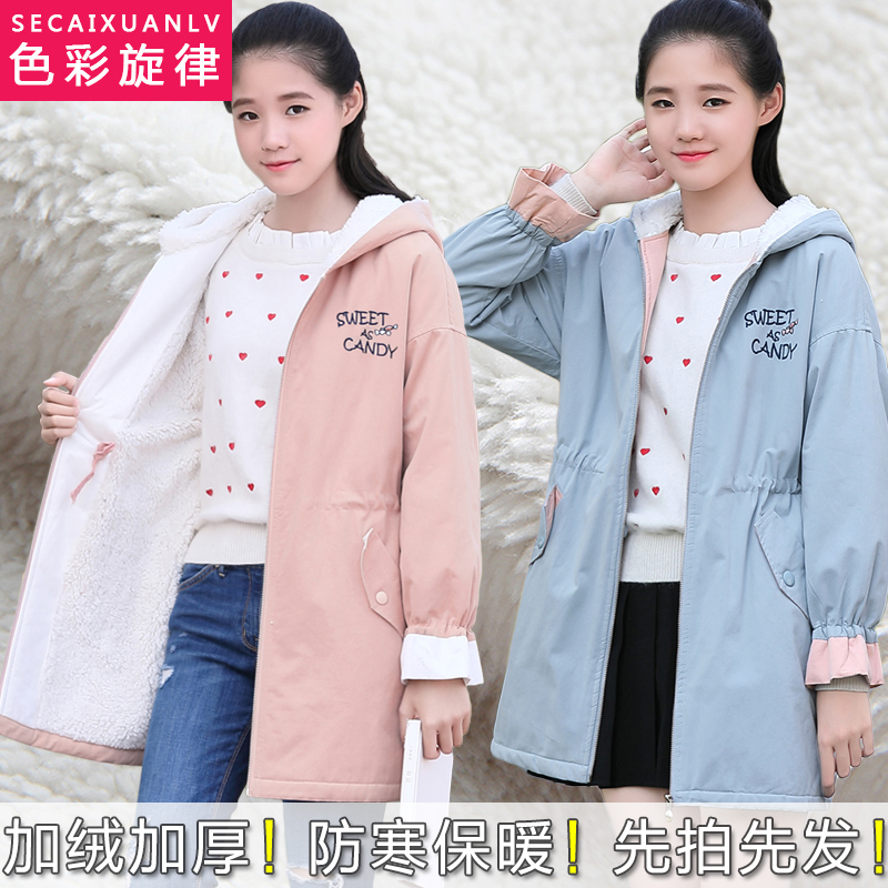 Trench pour femme      en Coton en Coton - Ref 3227063 Image 3