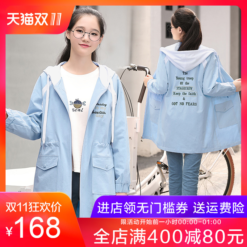 Trench pour femme      en Coton en Coton - Ref 3226920 Image 1