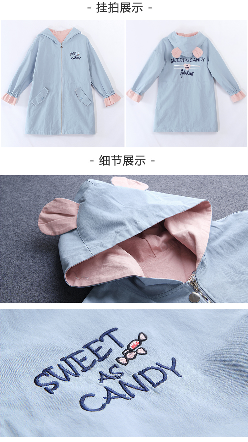 Trench pour femme      en Coton en Coton - Ref 3227063 Image 25