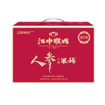 (Live broadcast) Jiangzhong Hougu Rice Noodles and Ginseng Rice Noodles 900g 30 bags Milk Rice Noodles 900g 30 bags