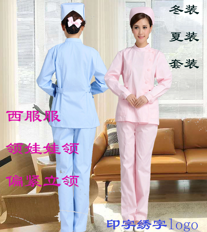 Customize summer style Nursing wear woman Long sleeve workwear Dental Two sets of doctors Winter dress South Dingell Two-style pure cotton
