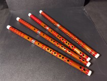 Chinese Bamboo Flute Traditional Chinese Bamboo Flute Professional Bitter Bamboo Play Bamboo Flute Beginners Adults Beginners Zero Basics