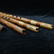 Yuchen national musical instrument Gina Di quena Indian South American Cave Flute the last Mohican Eagle song