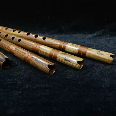 Yuchen national musical instrument Gina Di quena Indian South American cave Shaw the last Mohican Eagle song