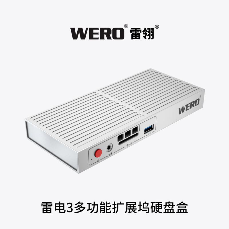 Wero Thunderbolt 3 Docking Station Thunderbolt 3/4/5 Universal Computer Dp/Hdmi/Usb Interface Built-In Ssd Hard Drive Enclosure