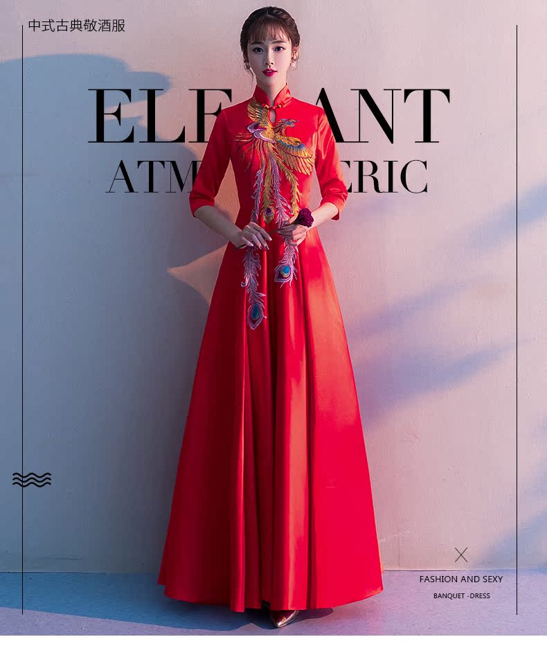 Robe de soirée      conventionnel - Ref 3213094 Image 7