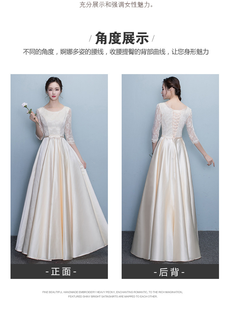 Robe du soir      - Ref 3210804 Image 8